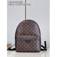 1V Discovery Backpack MM Monogram (High-Quality)