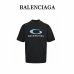 BC Cotton Jersey T-shirt