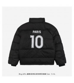 BC Paris Soccer Down Jacket