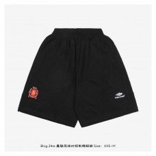 BC Soccer Baggy Shorts - Oversized