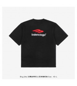 BC Tape Type Double Front T-shirt Oversized