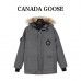 CG Expedition Parka Jacket