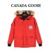 CG Expedition Parka Jacket