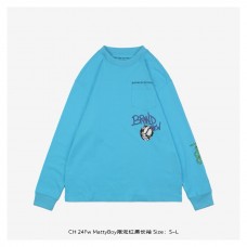 CHS Matty Boy 'Brain New' Sweatshirt