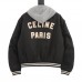 Celine Oversized Hooded Teddy Jacket In Nylon