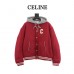 Celine Oversized Hooded Teddy Jacket In Nylon