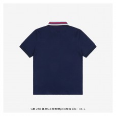 GC GG Cotton Polo Shirt