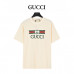 GC Embroidered Logo Oversize T-shirt