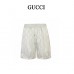 GC GG Jacquard Beach Shorts