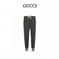 GC GG Jacquard Track Pants