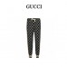 GC GG Jacquard Track Pants