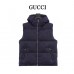 GC Jumbo GG Canvas Down Vest