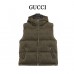 GC Jumbo GG Canvas Down Vest