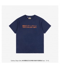 Gallery DEPT. Shirt - Navy Tokyo