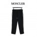 Moncler Logo Sweatpants