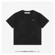 Off-White Painting Arrows Oversized T-Shirt