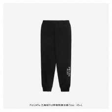 PRD Embroidered Pants