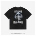 Stone Island Print T-shirt