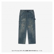 Saint Michael Destroyed Jeans