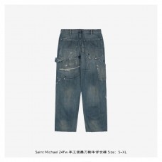 Saint Michael Destroyed Jeans