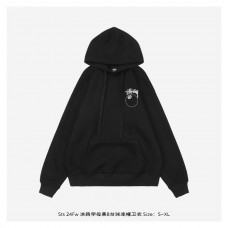 Stussy 8 Ball Hood