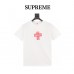 Supreme Cross Logo T-shirt