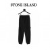 Supreme Stone Island Stripe Sweatpants