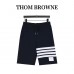 TB 4-Bar Cotton Shorts